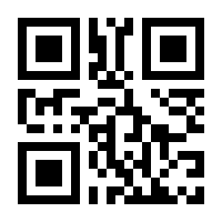 QR-Code zur Buchseite 9783849611385