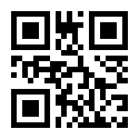 QR-Code zur Buchseite 9783849701604