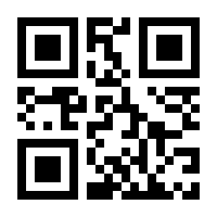 QR-Code zur Buchseite 9783849811938