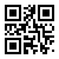 QR-Code zur Buchseite 9783849812058