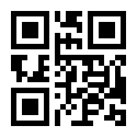 QR-Code zur Seite https://www.isbn.de/9783849930967