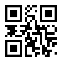 QR-Code zur Seite https://www.isbn.de/9783849943059