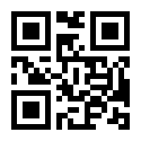 QR-Code zur Seite https://www.isbn.de/9783851291803