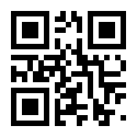 QR-Code zur Seite https://www.isbn.de/9783851297805