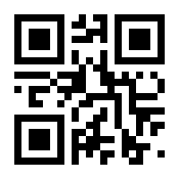 QR-Code zur Buchseite 9783851322705