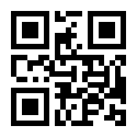 QR-Code zur Buchseite 9783851360943