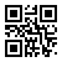 QR-Code zur Seite https://www.isbn.de/9783851450224