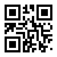 QR-Code zur Buchseite 9783851612585