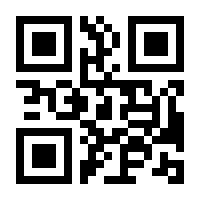 QR-Code zur Buchseite 9783851658507