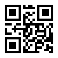 QR-Code zur Seite https://www.isbn.de/9783851756395