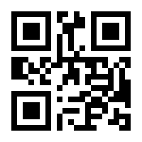 QR-Code zur Buchseite 9783851956436