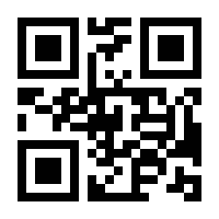 QR-Code zur Seite https://www.isbn.de/9783852081274