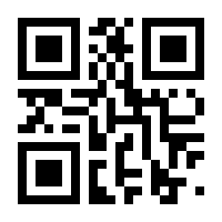 QR-Code zur Seite https://www.isbn.de/9783852231433