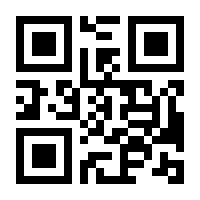 QR-Code zur Buchseite 9783852640846