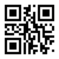 QR-Code zur Seite https://www.isbn.de/9783852662329