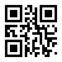 QR-Code zur Buchseite 9783852727004