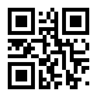 QR-Code zur Buchseite 9783852728926