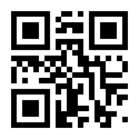 QR-Code zur Seite https://www.isbn.de/9783854061526