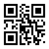 QR-Code zur Buchseite 9783854096573