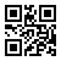 QR-Code zur Buchseite 9783854206293