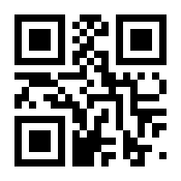QR-Code zur Seite https://www.isbn.de/9783854209478