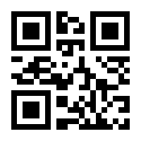 QR-Code zur Buchseite 9783854316183