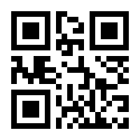 QR-Code zur Seite https://www.isbn.de/9783854316237