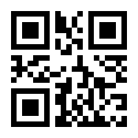 QR-Code zur Buchseite 9783854350248