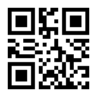 QR-Code zur Buchseite 9783854393627