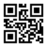 QR-Code zur Seite https://www.isbn.de/9783854457039