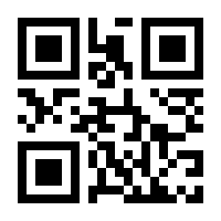 QR-Code zur Buchseite 9783854502609