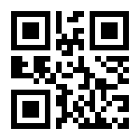 QR-Code zur Buchseite 9783854873037