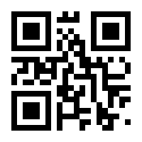 QR-Code zur Buchseite 9783854918073