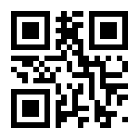 QR-Code zur Seite https://www.isbn.de/9783855022908