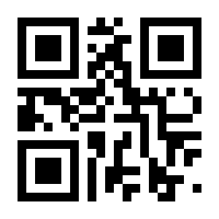 QR-Code zur Seite https://www.isbn.de/9783855028078