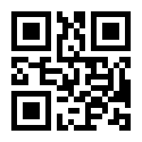 QR-Code zur Buchseite 9783855352098