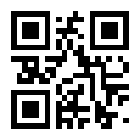 QR-Code zur Buchseite 9783855698943