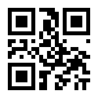 QR-Code zur Seite https://www.isbn.de/9783855815579