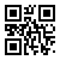 QR-Code zur Buchseite 9783857031946