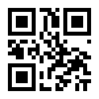 QR-Code zur Buchseite 9783857912993