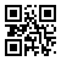 QR-Code zur Buchseite 9783858301482