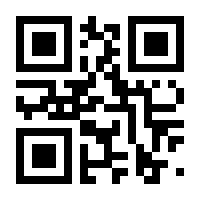 QR-Code zur Seite https://www.isbn.de/9783858815217