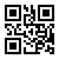 QR-Code zur Buchseite 9783858817280