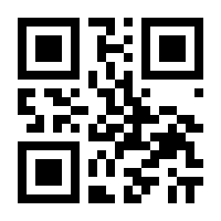 QR-Code zur Buchseite 9783858822970