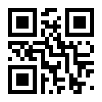QR-Code zur Seite https://www.isbn.de/9783858829009