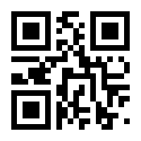 QR-Code zur Buchseite 9783858829054