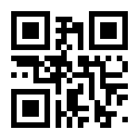 QR-Code zur Buchseite 9783860226100