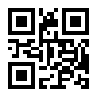 QR-Code zur Seite https://www.isbn.de/9783860574911