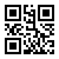 QR-Code zur Seite https://www.isbn.de/9783861228448