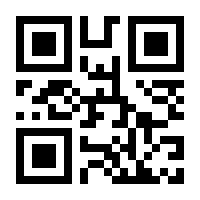 QR-Code zur Seite https://www.isbn.de/9783861312680